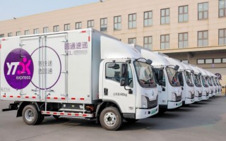 福田保税区圆通快递有何特别之处？