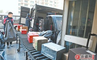 顺丰长春集散中心有何特殊功能？