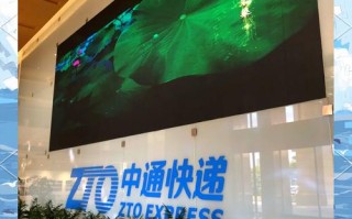 中通快递徐州总部电话