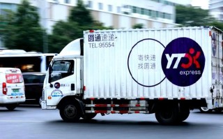 南京江宁圆通快递怎么了？