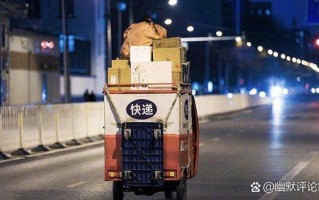 昌乐红河顺丰快递电话是多少？