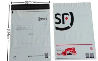 顺丰快递包装盒要多少钱一个？