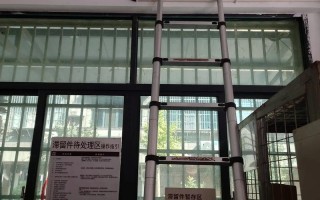 萧县顺丰快递派送地点