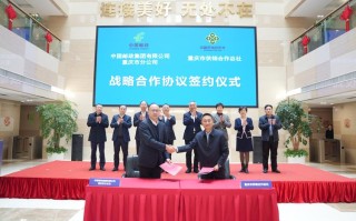 邮政管理局与邮政公司是何关系？