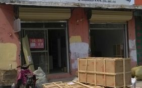 圆通快递南门概况有哪些关键信息？