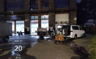 广安九龙镇顺丰快递点在哪？