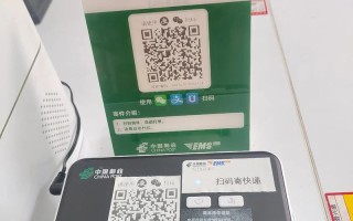 邮政周六能寄快递吗？