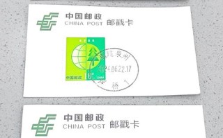 杭州西湖邮政编码是多少？