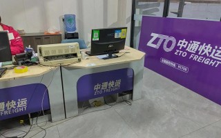 靖边中通区域代理怎么样？