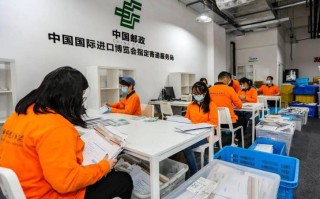 中国邮政国际包裹如何查询进度？