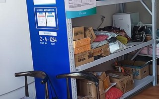 深圳中通快递驿站有何服务特色？