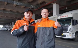 申通中通快递员，待遇差异有多大？