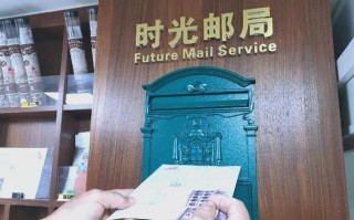 厦门邮政物流怎么样？