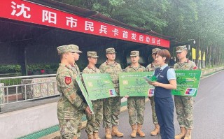 沈阳邮政国际邮政业务
