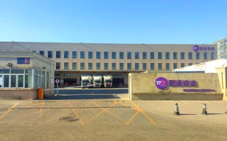 圆通速递虎门总部有何业务特色？