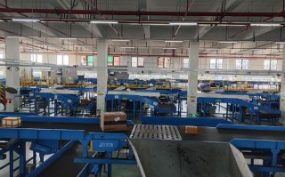 中通荆州网点怎么了？