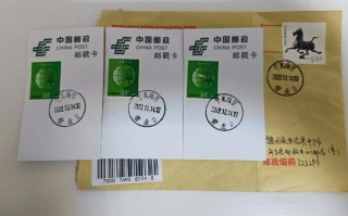 邮政编号430043对应哪里？