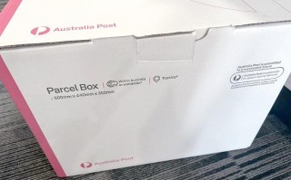 澳大利亚邮政国际快递时效多久？