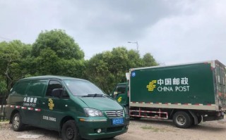 中国邮政快递客服热线电话是多少？