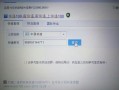 中通单号怎么查？快递信息哪里看？