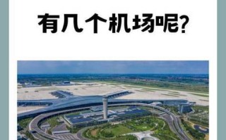 青岛顺丰流亭集散中心地址在哪？