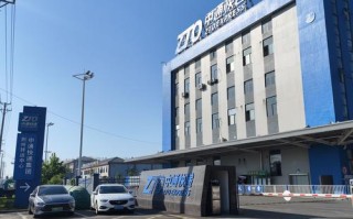 中通青岛商务区有何规划或亮点？