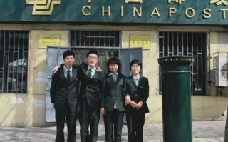 中国邮政建华支局有何特殊服务或优势？