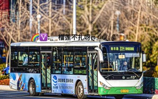 中通从青岛到沈阳多久