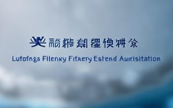 陆丰渔业渔政网官网，陆丰渔业渔政网官网查询