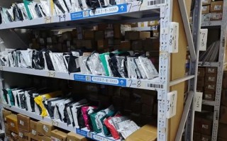 固安圆通快递仓库具体地址在哪？