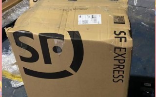 顺丰快递可以寄加拿大