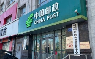 中国邮政梁源邮政支局有什么特别服务？