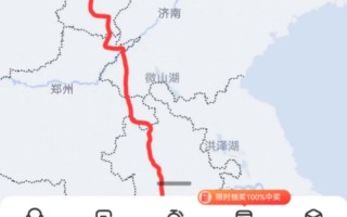 顺丰福州到长乐要多久？