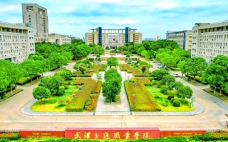 湖北邮政职业技术学院怎么样？