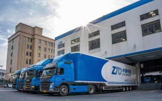 中通速递(襄城公司)有何业务亮点或服务特色？