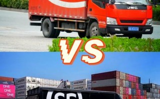 顺丰速运与顺丰快递有何区别？