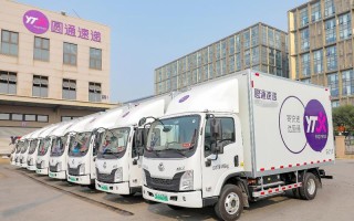 成都市大丰镇圆通快递地址电话是多少？