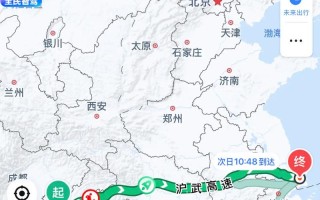 上海到重庆中通快递要多久到？