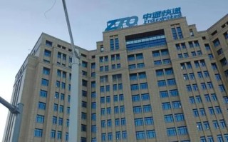 邵阳市大祥区中通快递