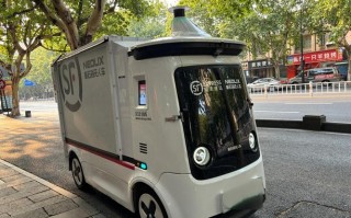 顺丰新乡到封丘怎么寄？