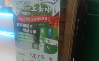 武汉走马岭邮政所电话是多少？