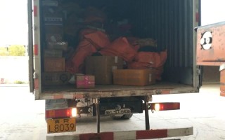 垦利到圆通宾馆有车吗？