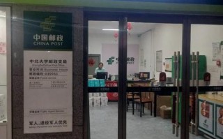 太原的邮政快递网点在哪？