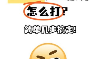 中通人工服务热线投诉怎么打？