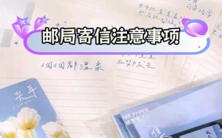 中国邮政平邮是邮政服务吗？