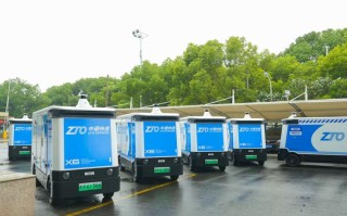 天津中通快递真的停运了吗？