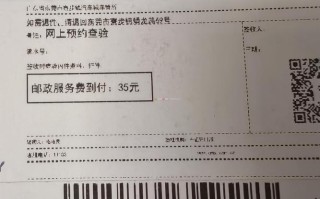 快递单号nf开头是什么意思？