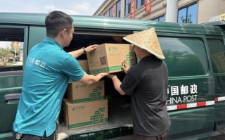 邮政小包去网点寄要带什么？