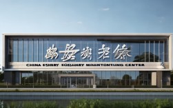 中国渔业监测中心，中国渔业监测中心官网