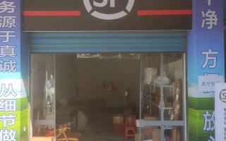 陕西平利顺丰快递电话是多少？